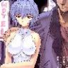 Hige