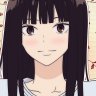 Amayai
