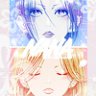 amire