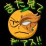 Nobody2