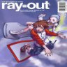 ray=out