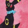 Blaue_Katze