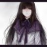 neim