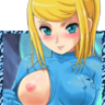 Innelta