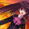 Rin493