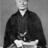 Funakoshi