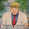 Onizuka Sensei