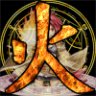 Tag of Fire