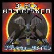 Blackwargreymon