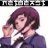NetBeast