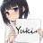 Yuki+